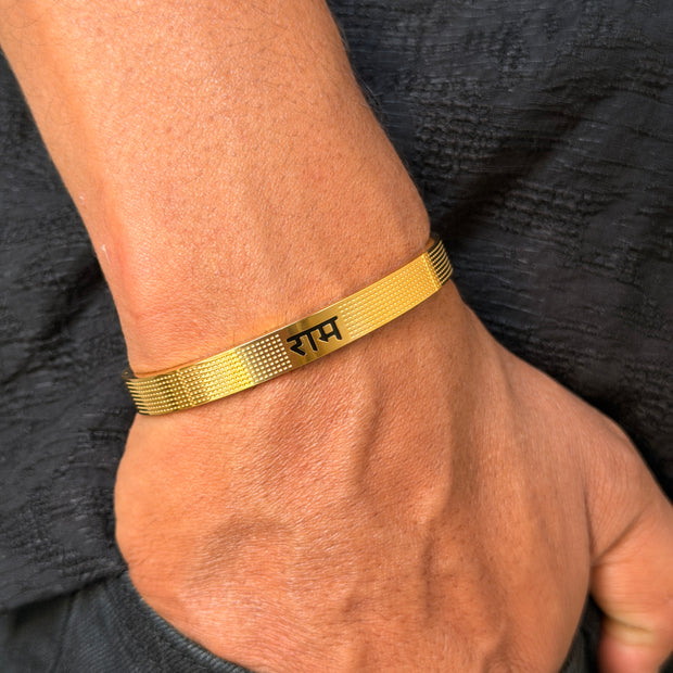 Men’s Gold Ram Text Kada Bracelet