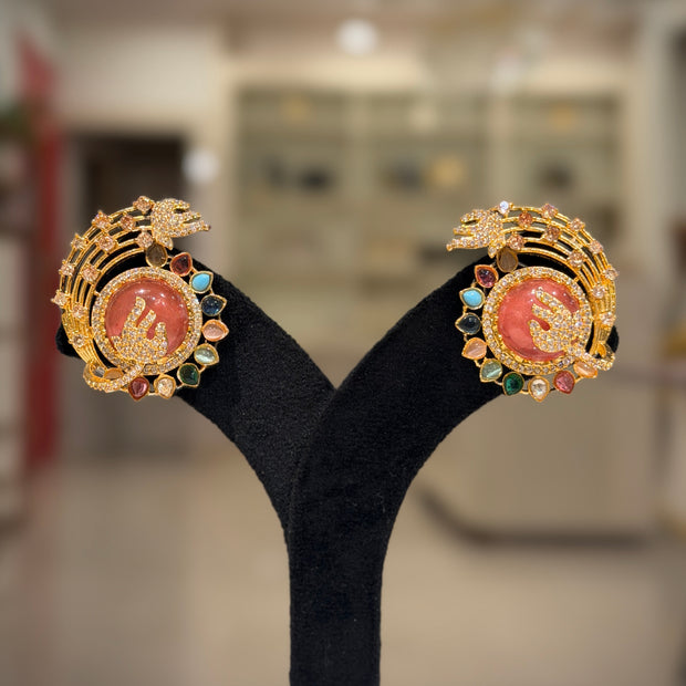 Peacock Multistone Enamel Stud Earrings