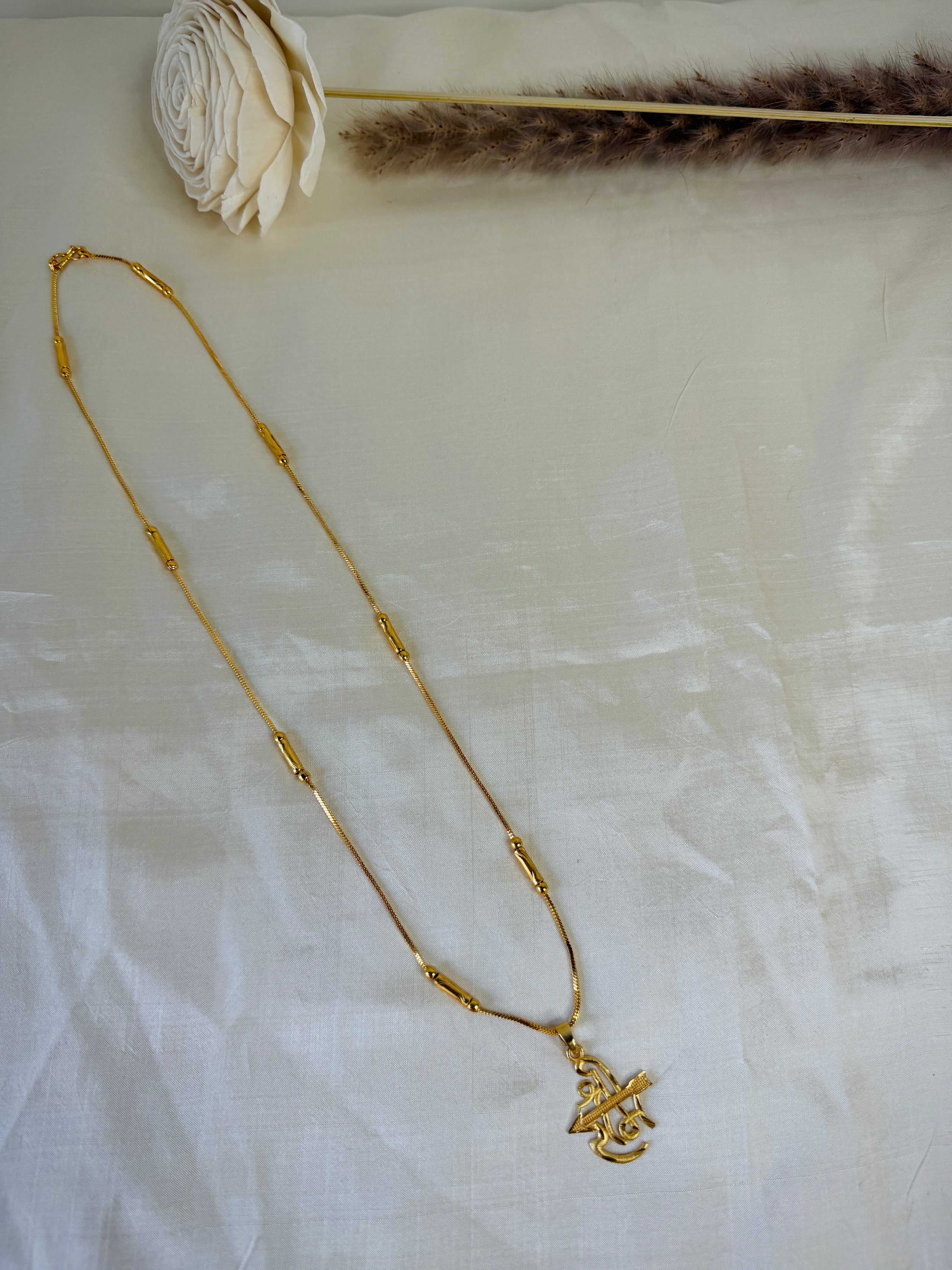 Sacred Shri Ram श्री राम Charm Pendent With Station Chain