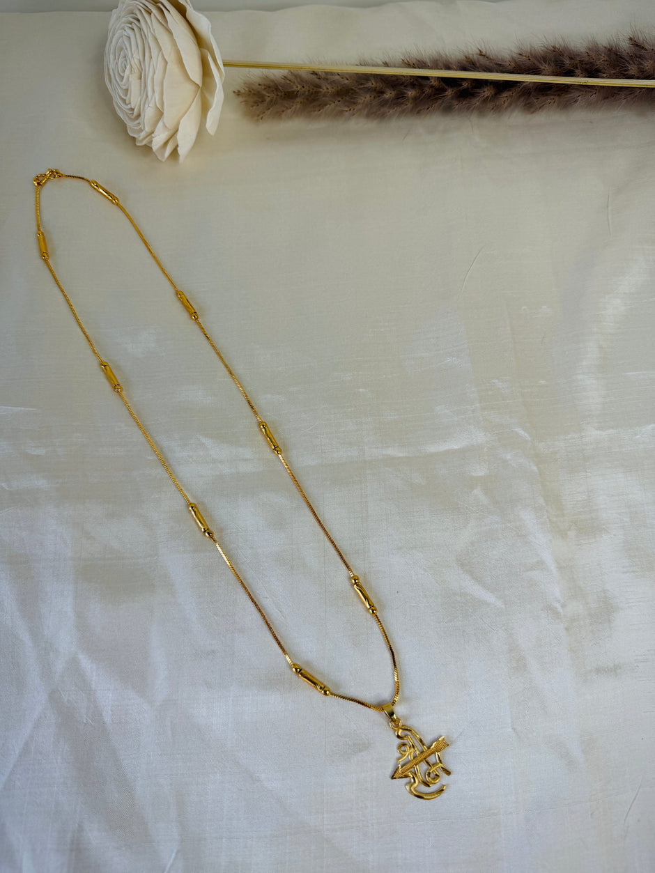Sacred Shri Ram श्री राम Charm Pendent With Station Chain