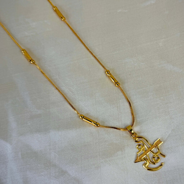 Sacred Shri Ram श्री राम Charm Pendent With Station Chain