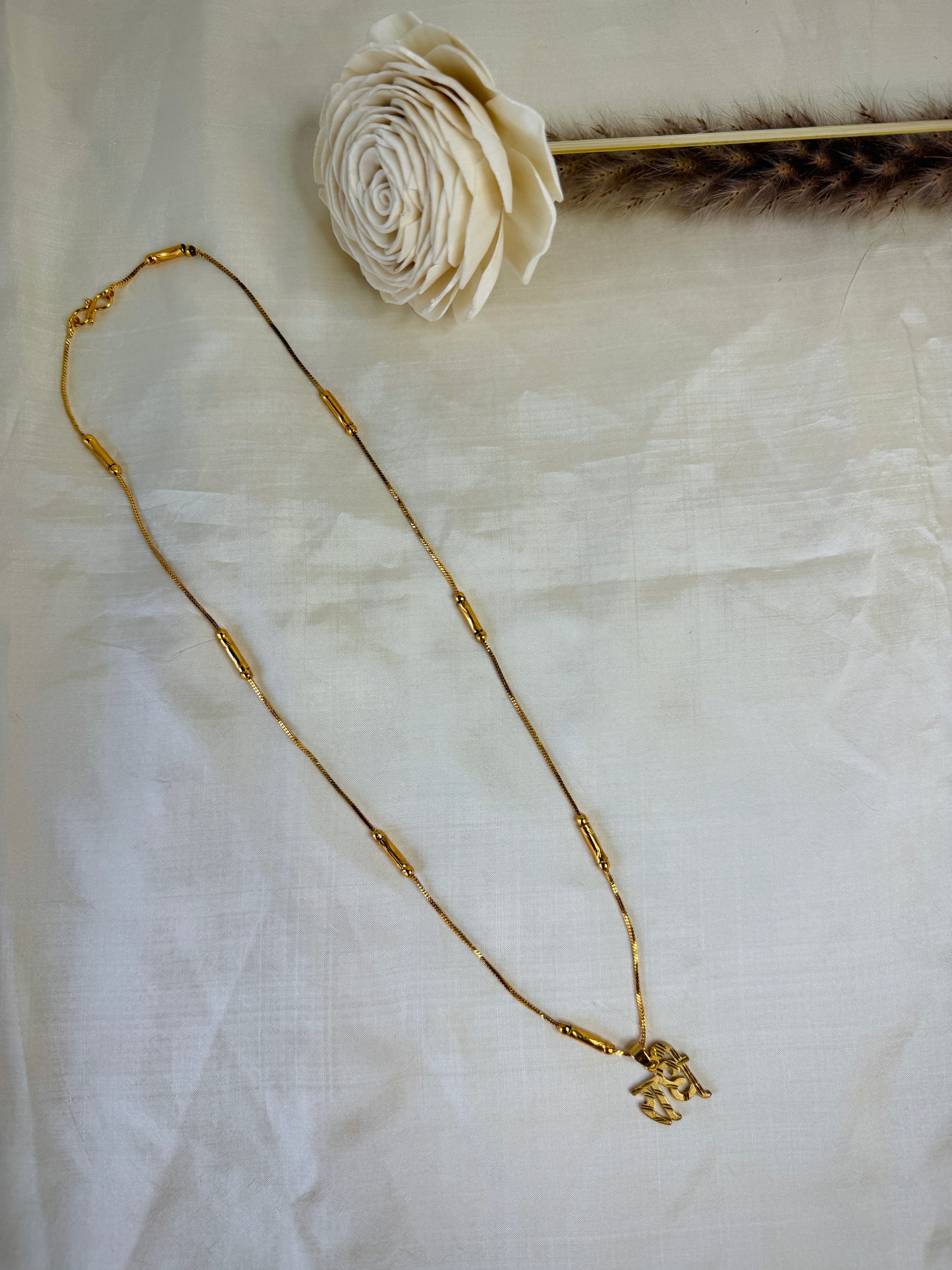 Gold-Plated Radhe (राधे) Pendant With Tube Station Chain