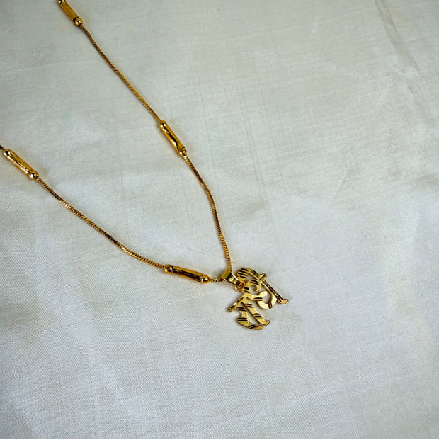 Gold-Plated Radhe (राधे) Pendant With Tube Station Chain